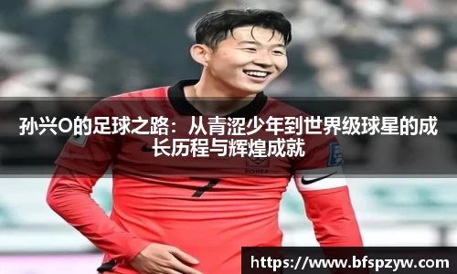 泛亚电竞app下载